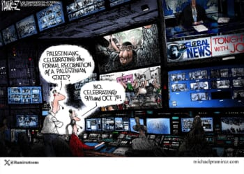 What Palestinians Celebrate