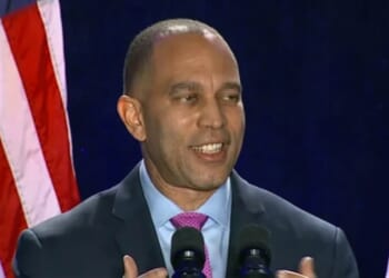 Dems promise to weaponize government when they have the chance