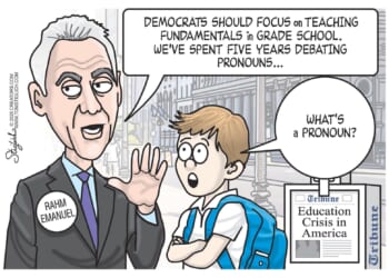 Education Crisis | CDN