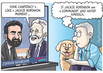 Not Jackie Robinson | CDN