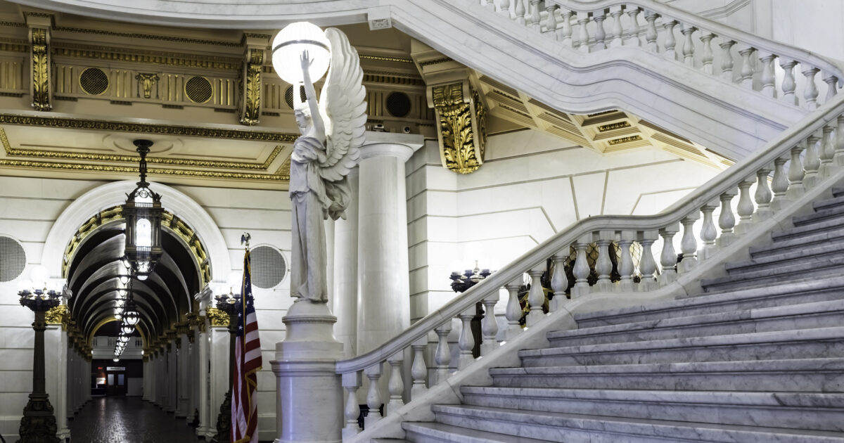 Pennsylvania Senate Passes Budget Plan