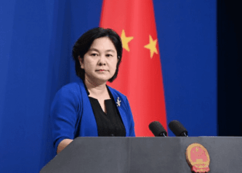 Trump Moves To Break US Dependence On Communist China