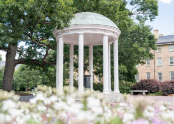 UNC policy discussions must be held in the open