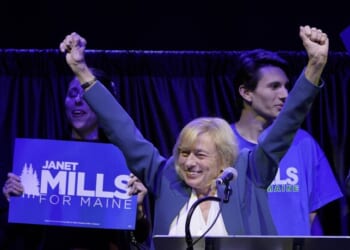 Just When You Think Maine Cannot Sink Much Lower, They Pull Out a Shovel