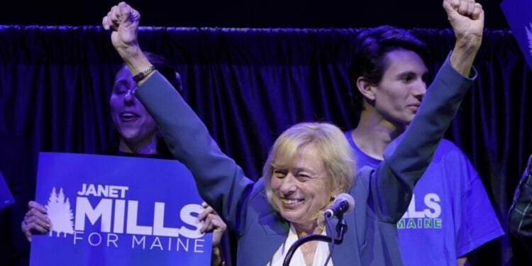 Just When You Think Maine Cannot Sink Much Lower, They Pull Out a Shovel