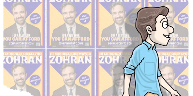 Poor Life Choice | CDN