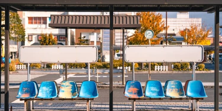 TriMet Retreat Should Focus on Crisis, Not Expansion