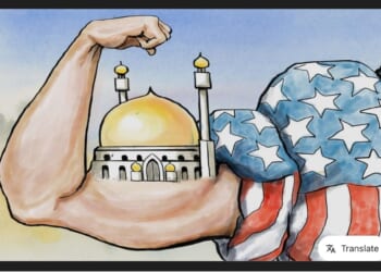 We Have To Connect The Dots On The Islamic Stories