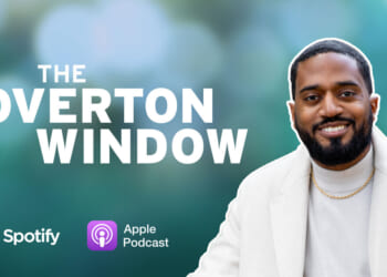 ‘I truly believe this will transform education’ – Mackinac Center