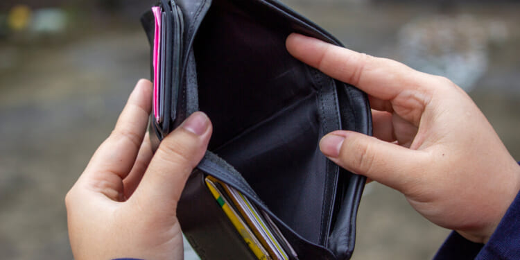 Interest rates should be left to the private market – Mackinac Center