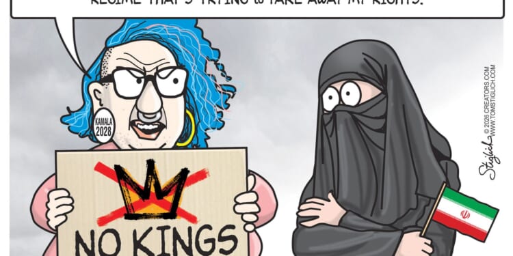 Bad Perspective | CDN