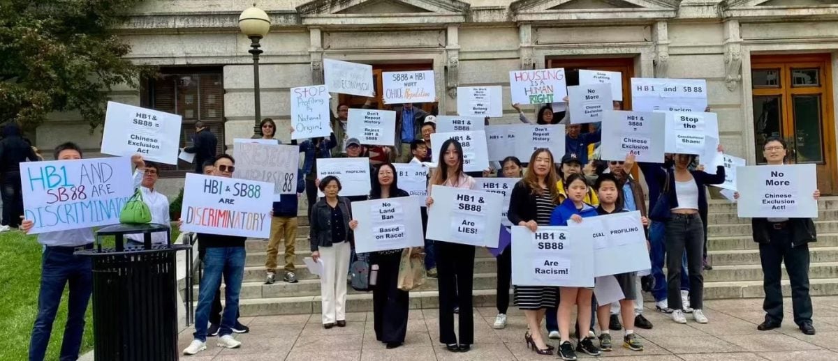 [OCCA home page screenshot]