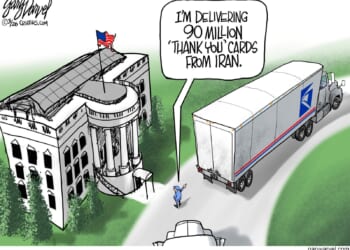 From Iran, With Love | CDN