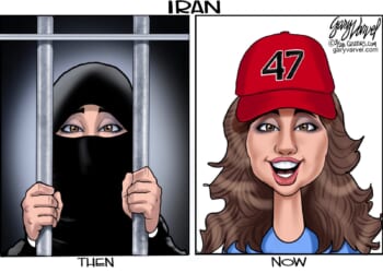 Iran: Then and Now