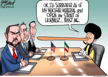 Don’t Trust AND Verify