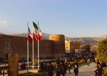 Inside Texas Universities’ Ties to Iran’s Nuclear Research Network