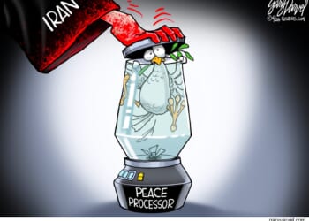 Iran’s Peace Process