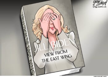 A Bad View