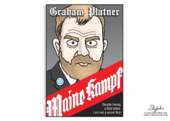 Maine Kampf | CDN