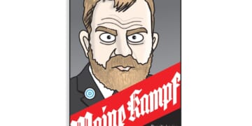 Maine Kampf | CDN