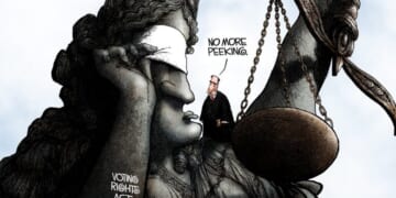 No More Peeking | CDN