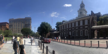 Philadelphia museum focuses on America’s faults as 250th anniversary approaches