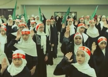 Uncovering the Iranian Regime Influence Operation to Radicalize Texas Students