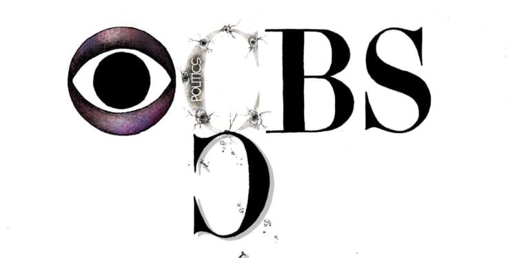 Just BS