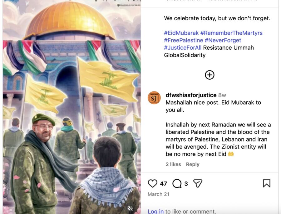 DFW Shias for Justice celebrates social media posts in support of Hezbollah and Hamas officials and insignia