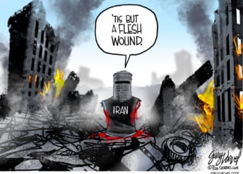 Just a Flesh Wound…