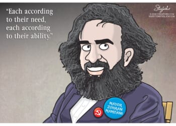 Elections Have Consequences | CDN