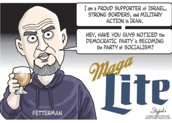 MAGA Lite | CDN