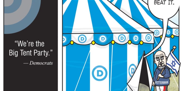 Big Tent Party | CDN