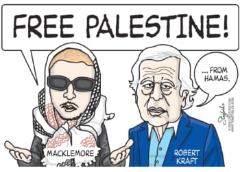 Free Palestine! | CDN