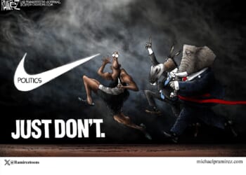 Just Don’t