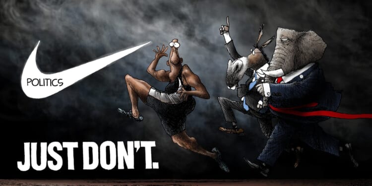 Just Don’t