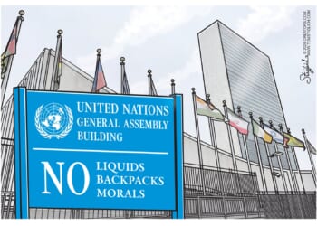 Not Allowed at the UN