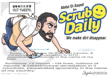 Super Scrubber | CDN