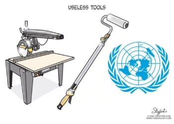 Useless Tools | CDN