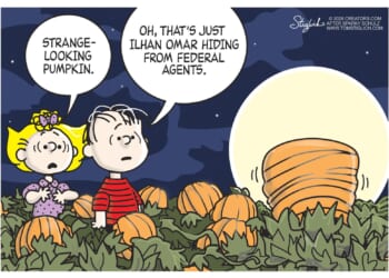 A Strange Pumpkin | CDN