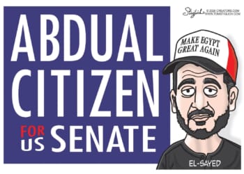 Questionable Loyalty | CDN