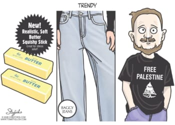 Trendy | CDN